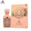 Sellion Rouge Lady سرّ الأنوثة الجريئة!